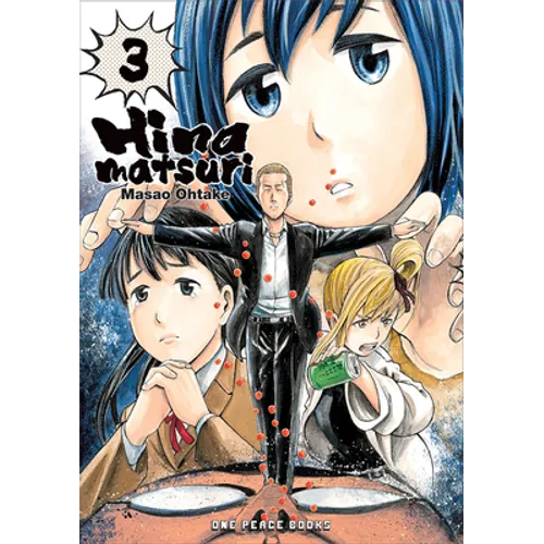 Hinamatsuri Volume 3 - Paperback