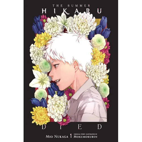 The Summer Hikaru Died, Vol. 1 (Light Novel) - Paperback