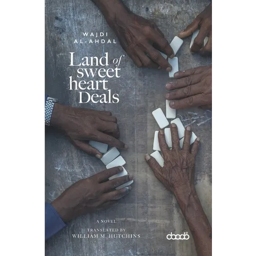 Land of Sweetheart Deals - Paperback