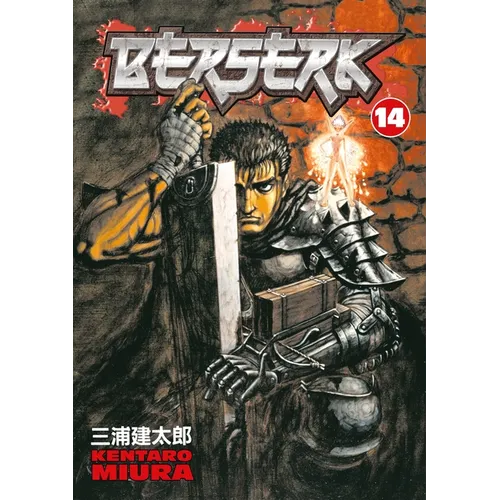 Berserk: Volume 14 - Paperback
