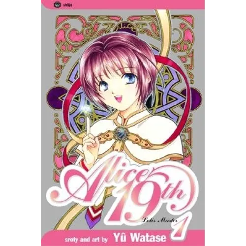 Alice 19th, Vol. 1 - Paperback