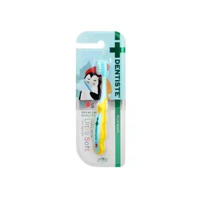 Dentiste Kids Ultra Soft Toothbrush: Gently Clean & Encourage Oral Hygiene for Ages 2+ - BPA Free, Ergonomic Design