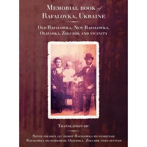Rafalivka Memorial Book - Hardcover