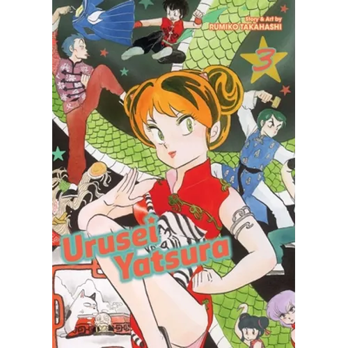 Urusei Yatsura, Vol. 3 - Paperback