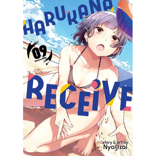 Harukana Receive Vol. 9 - Paperback