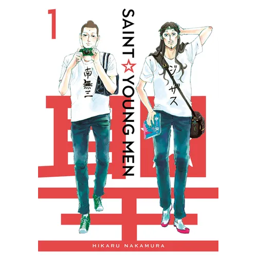 Saint Young Men Omnibus 1 (Vol. 1-2) - Hardcover