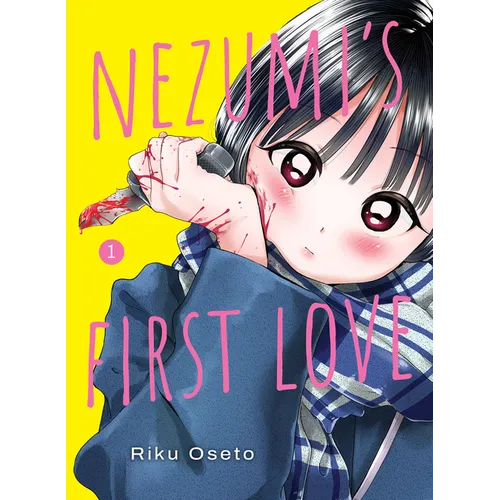 Nezumi's First Love 1 - Paperback