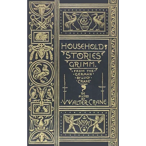 Household Stories from the Collection of the Brothers Grimm - Hardcover