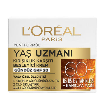 Loreal Paris Anti-Wrinkle Moisturizing Cream for Mature Skin 60+ - Nourishes, Hydrates, Reduces Wrinkles & Age Spots