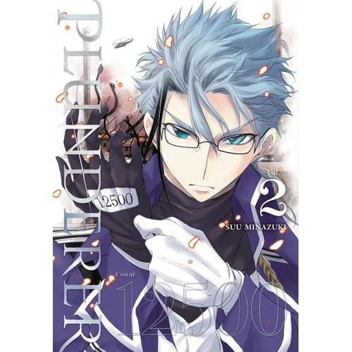 Plunderer, Vol. 2: Volume 2 - Paperback