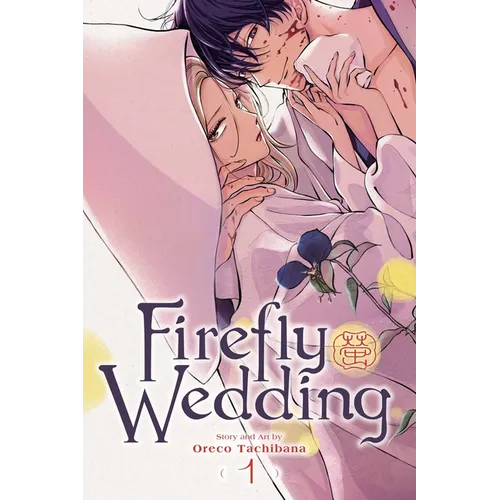 Firefly Wedding, Vol. 1 - Paperback