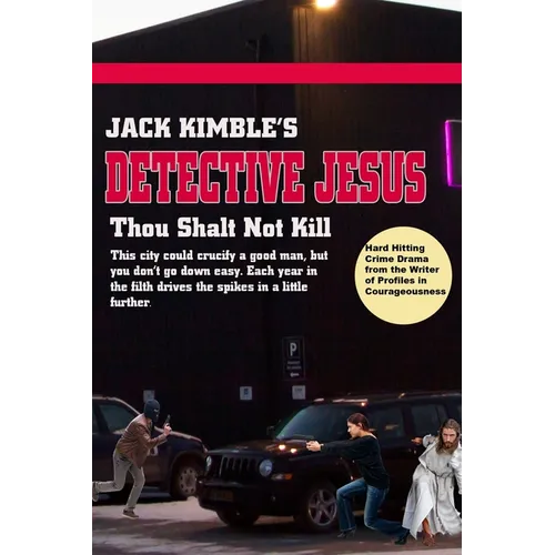 Detective Jesus #1: Thou Shalt Not Kill - Paperback