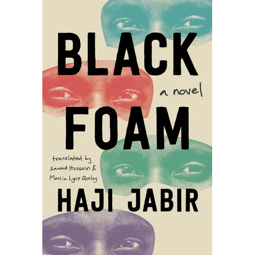 Black Foam - Hardcover