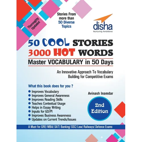 50 COOL STORIES 3000 HOT WORDS (Master VOCABULARY in 50 days) for GRE/ MBA/ SAT/ Banking/ SSC/ Defence Exams 2nd Edition - Paperback