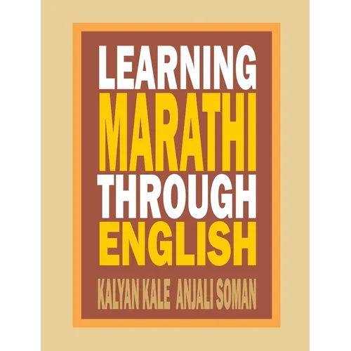 Learning Marathi Through English - Paperback
