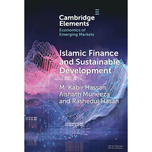 Islamic Finance and Sustainable Development - Hardcover