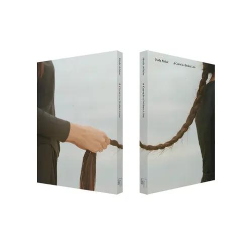 Hoda Afshar: A Curve Is a Broken Line - Paperback
