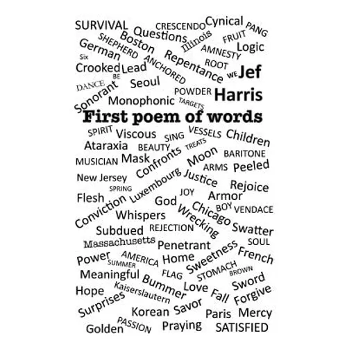 First Poem of Words - Paperback