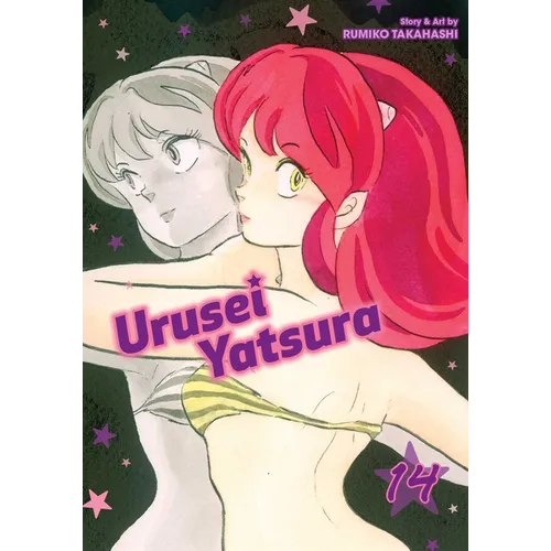 Urusei Yatsura, Vol. 14 - Paperback