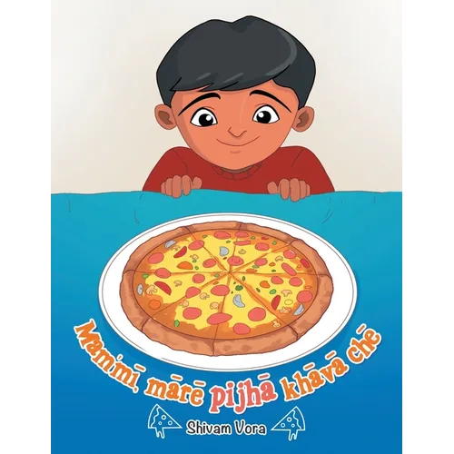 Mammi, mare pijha khava che - Paperback