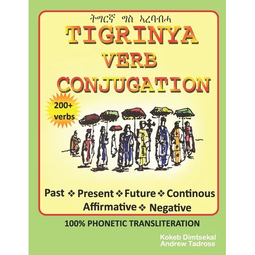 Tigrinya Verb Conjugation - Paperback