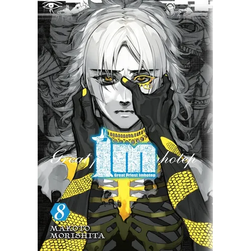 Im: Great Priest Imhotep, Vol. 8: Volume 8 - Paperback