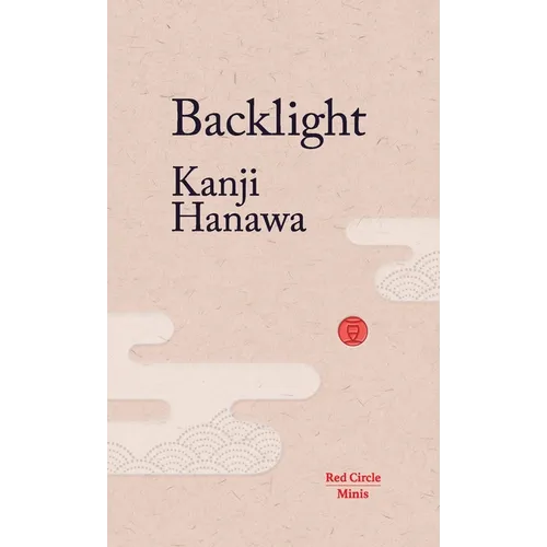 Backlight - Paperback