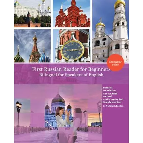 First Russian Reader for beginners bilingual for speakers of English: First Russian dual-language Reader for speakers of English with bi-directional d - Paperback