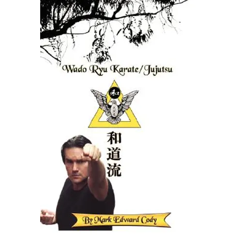 Wado Ryu Karate/Jujutsu - Paperback
