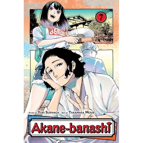 Akane-Banashi, Vol. 7 - Paperback