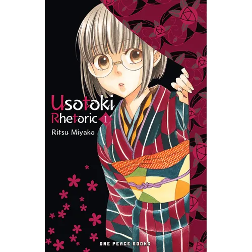 Usotoki Rhetoric Volume 1 - Paperback