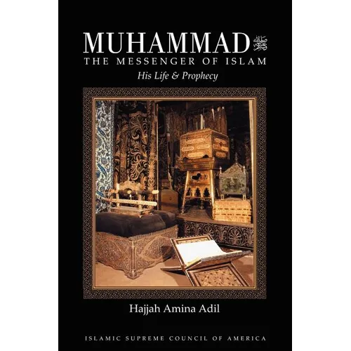 Muhammad: The Messenger of Islam - Paperback