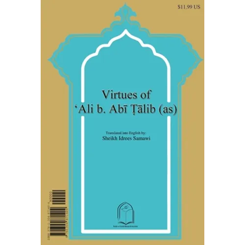 Fazail-e-Ali ibn Abi Talib - Paperback