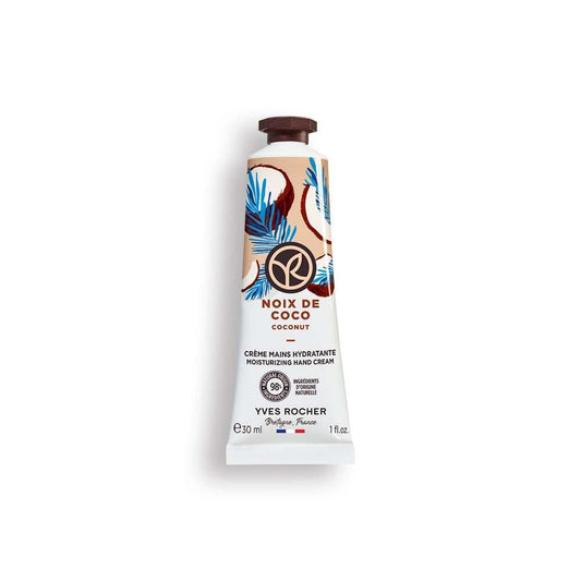The Body Shop Coconut Hand Cream - Natural Moisturizer for Dry Hands, 1.01 fl oz