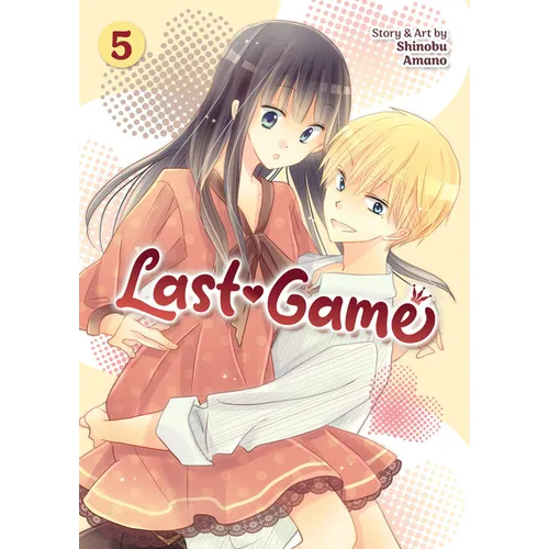 Last Game Vol. 5 - Paperback