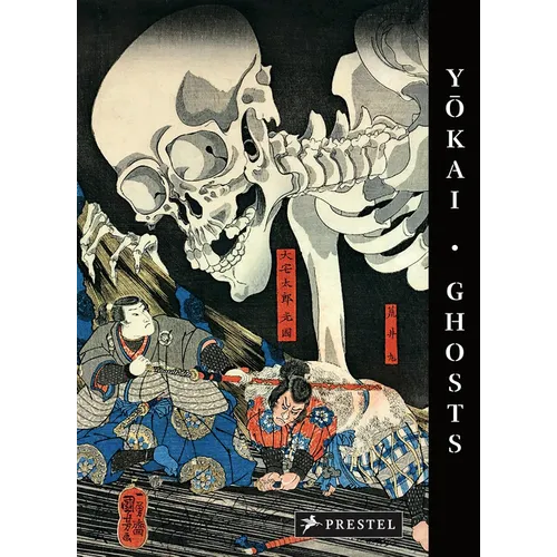 Yokai Ghosts: By the Great Masters of Japanese Woodblock Printing - Hardcover