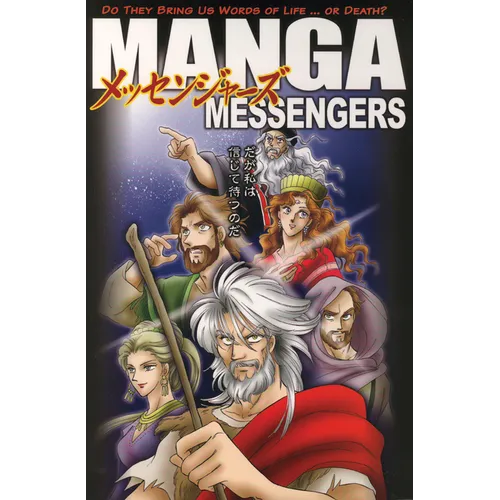 Manga Messengers - Paperback