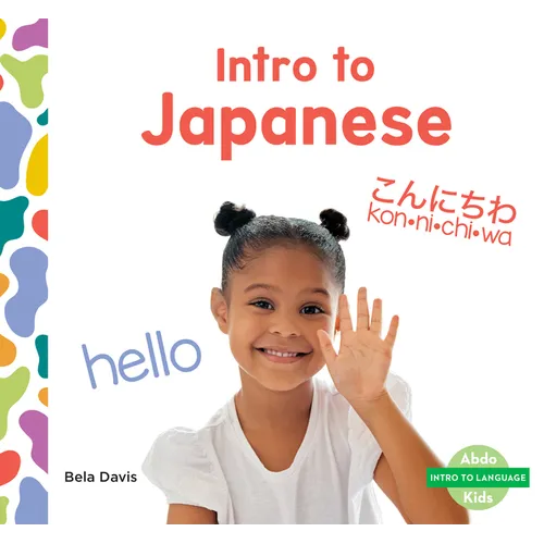 Intro to Japanese - Library Binding