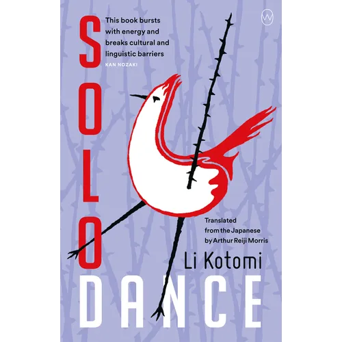 Solo Dance - Paperback