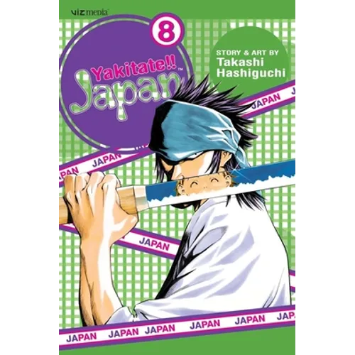 Yakitate!! Japan, Vol. 8 - Paperback