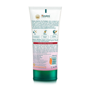 Himalaya Brightening Face Cleanser - Gentle, Soap-Free Formula for All Skin Types