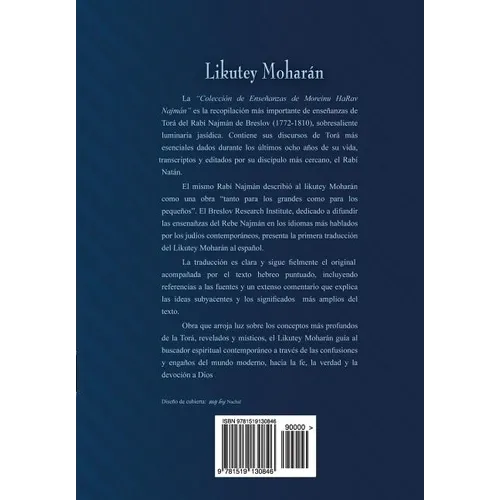 Likutey Moharán (en Español) Volumen VIII: Lecciones 65-72 - Paperback