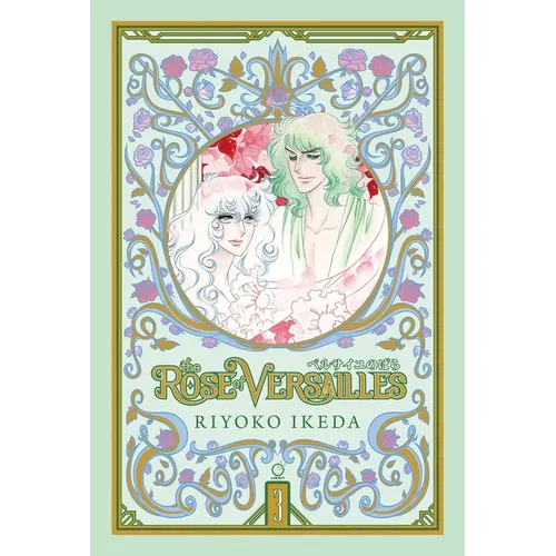 The Rose of Versailles Volume 3 - Hardcover