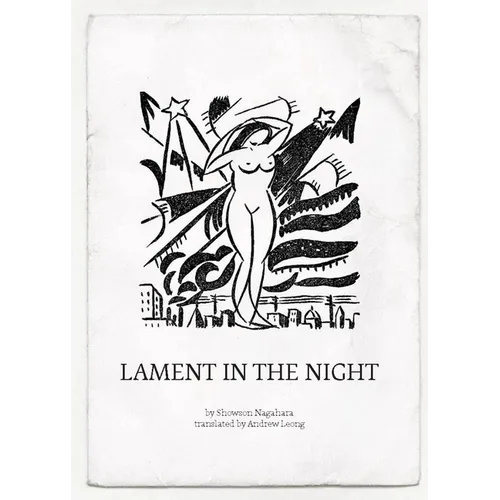 Lament in the Night - Paperback