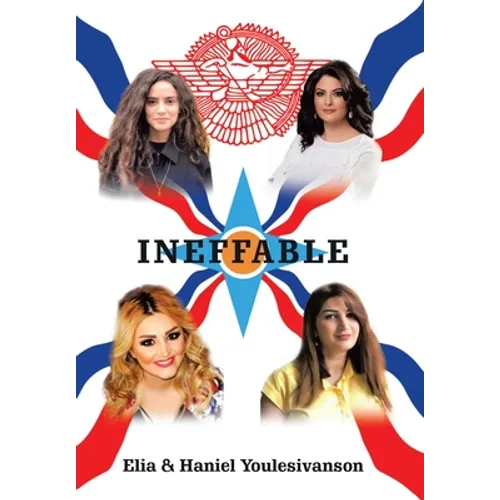 Ineffable - Hardcover
