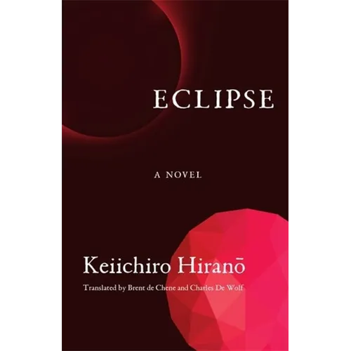 Eclipse - Hardcover