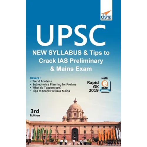 UPSC New Syllabus & Tips to Crack IAS Preliminary and Mains Exam with Rapid GK 2019 ebook 3rd Edition - Paperback