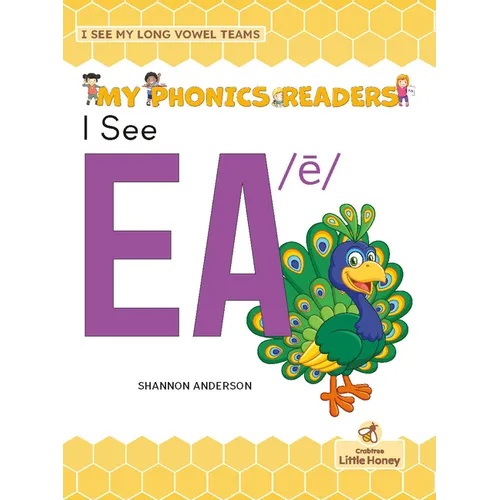 I See EA /ē - Hardcover