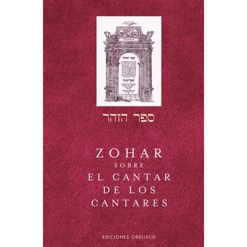 Zohar Sobre El Cantar de Los Cantares - Paperback