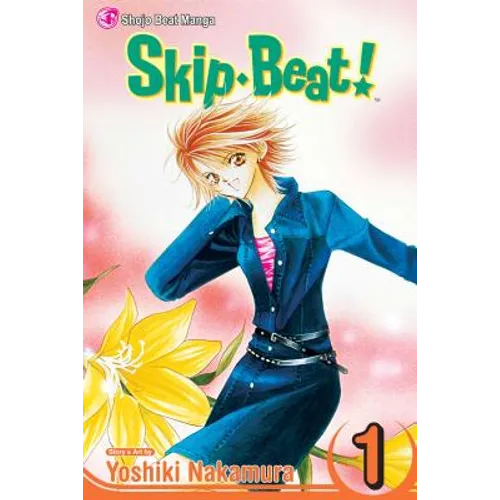 Skip-Beat!, Vol. 1 - Paperback